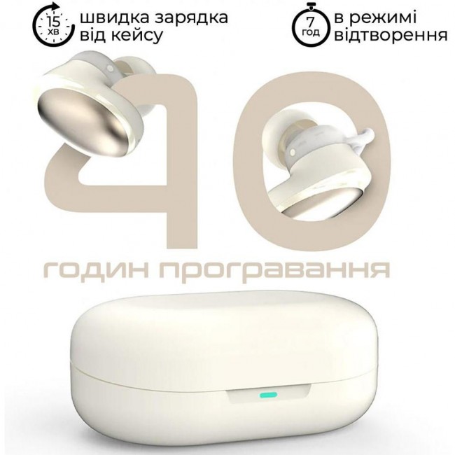 HiFuture Fusion Champagne