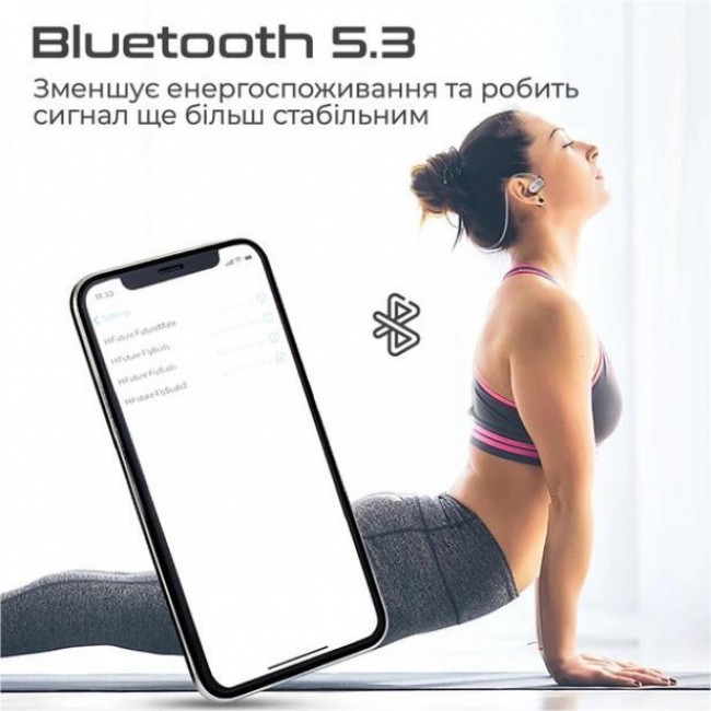 HiFuture FutureMate Grey/White (futuremate.greywhite)
