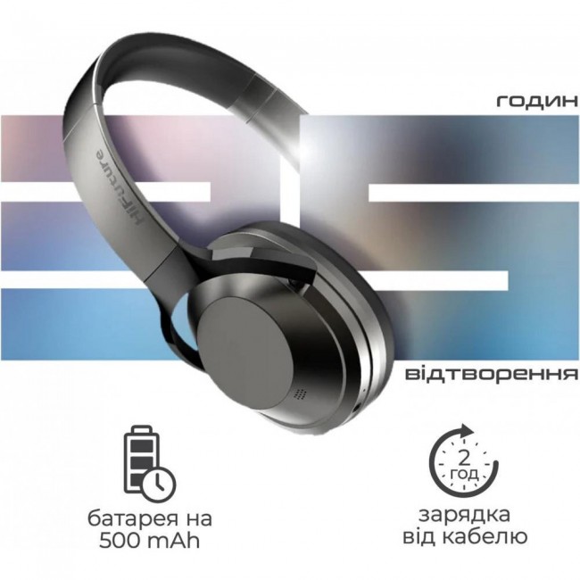 HiFuture FutureTourPro Black (futuretourpro.black)