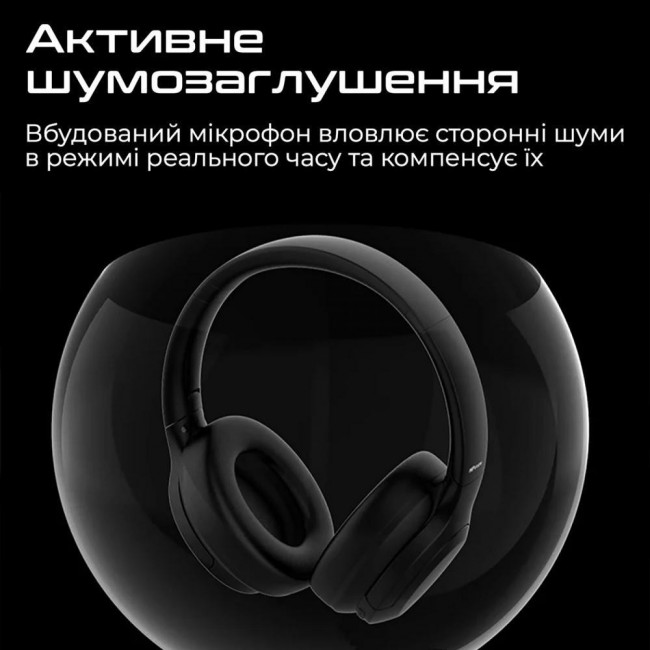 HiFuture Futuretour Black (futuretour.black)