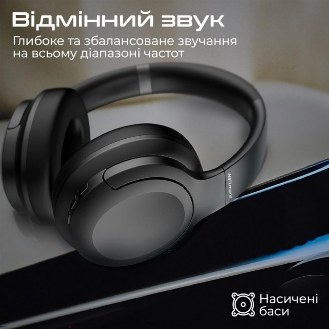 HiFuture Futuretour Black (futuretour.black)