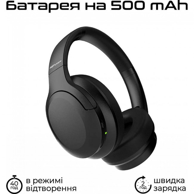 HiFuture Futuretour Black (futuretour.black)