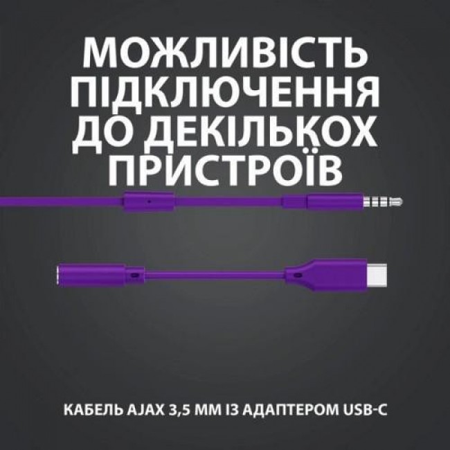 Logitech G333 Purple (981-000936)