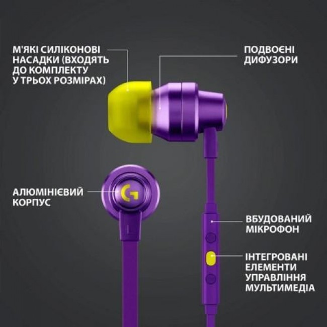Logitech G333 Purple (981-000936)