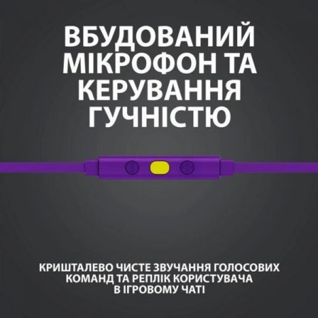 Logitech G333 Purple (981-000936)