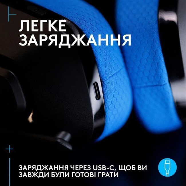 Logitech G535 Console Black (981-002219)