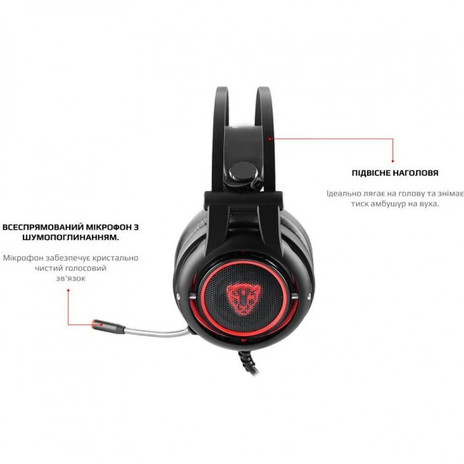 Motospeed H18 Black red (mth18)