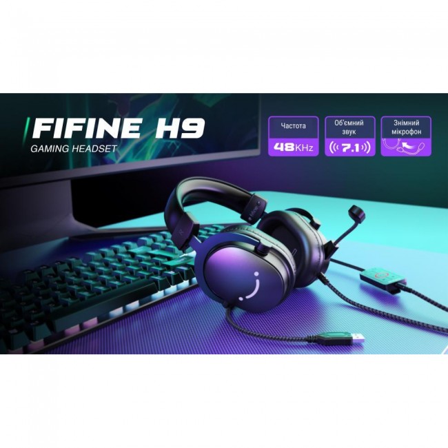 Fifine H9 Black (H9)