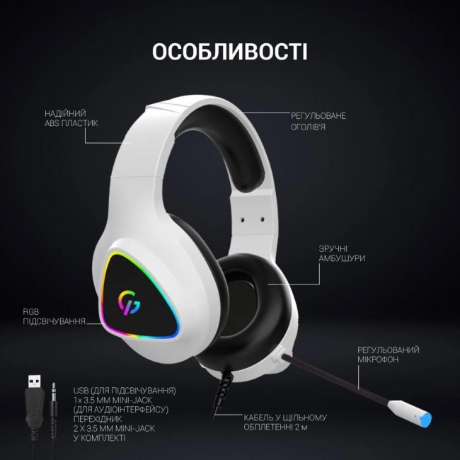 GamePro HS615 RGB White