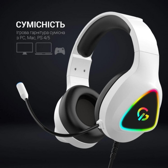 GamePro HS615 RGB White