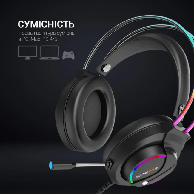 GamePro HS733 Black