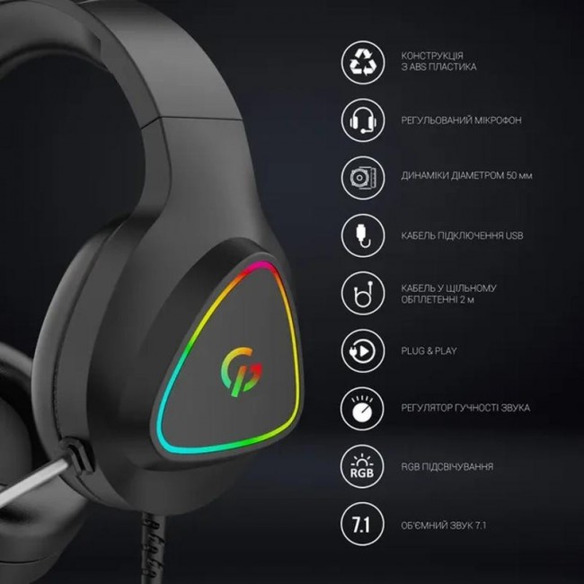 GamePro HS770 Black