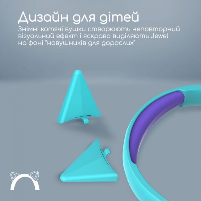 Promate Jewel Aqua