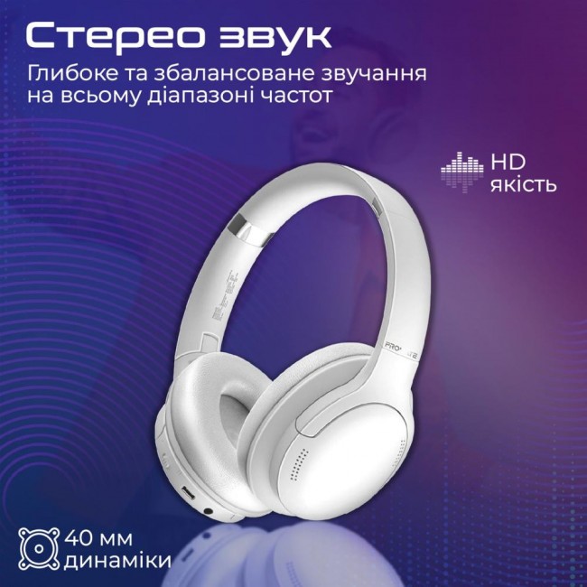 Promate LaBoca Pro White (laboca-pro.white)