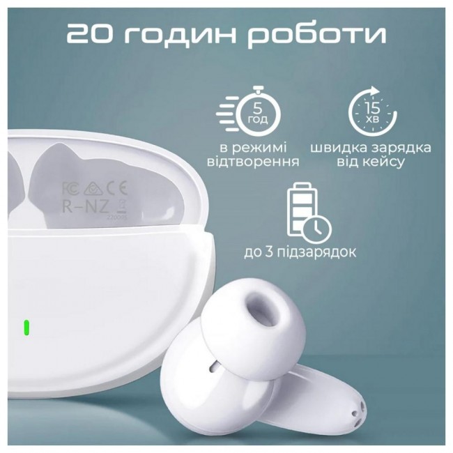 Promate Lush White (lush.white)