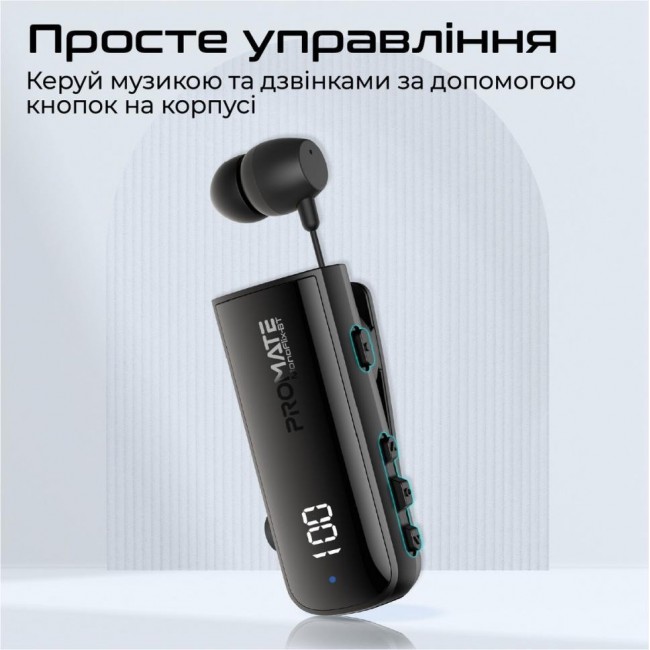 Promate Monoflix-bt Black (monoflix-bt.black)