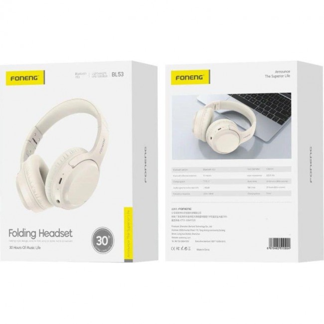 Foneng Neckband Sport Beige (BL53-BG)