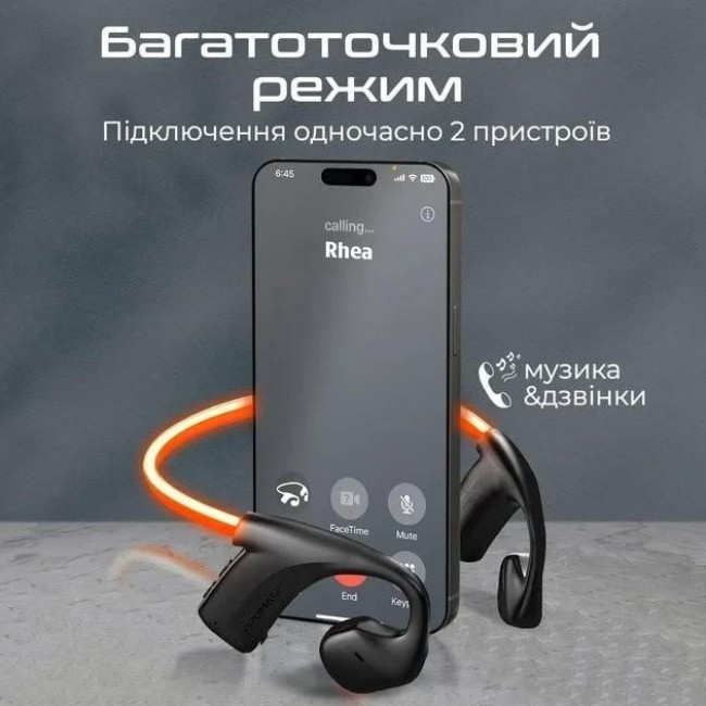 Promate RippleGlow Black (rippleglow.black)