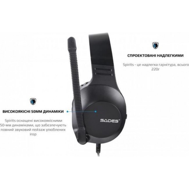 Sades SA-721 Spirits Black (SA721BKJ)