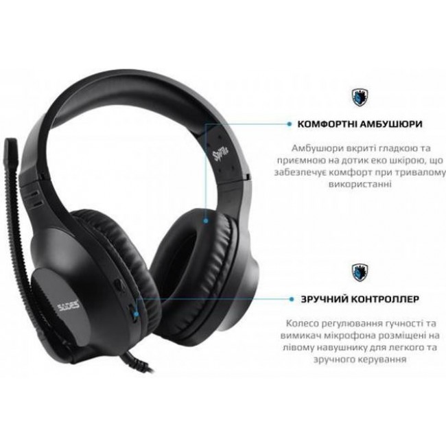 Sades SA-721 Spirits Black (SA721BKJ)