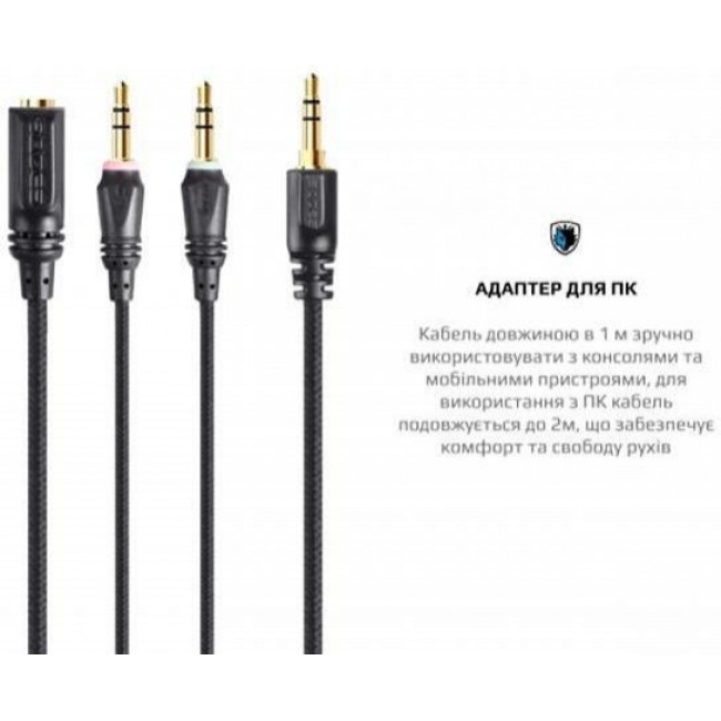 Sades SA-721 Spirits Black (SA721BKJ)