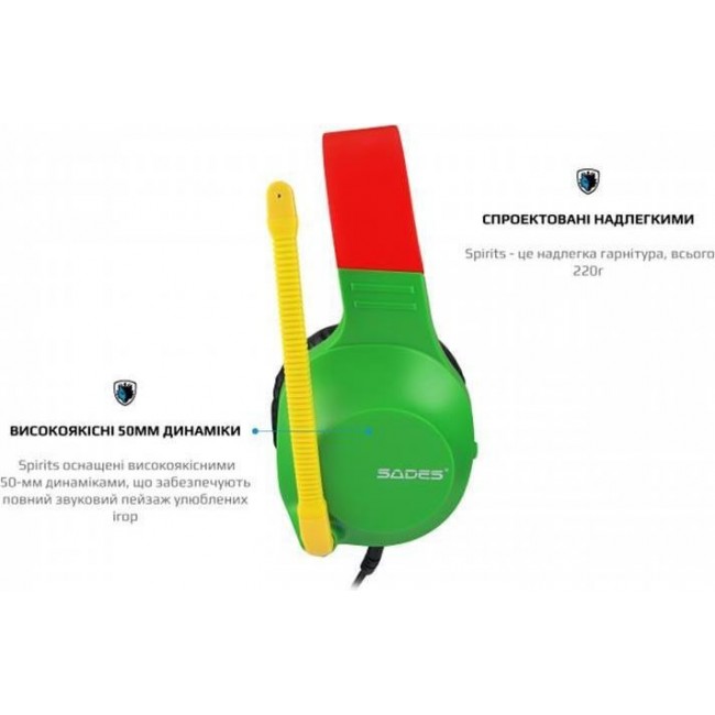 Sades SA-721 Spirits Rasta (SA721RSJ)