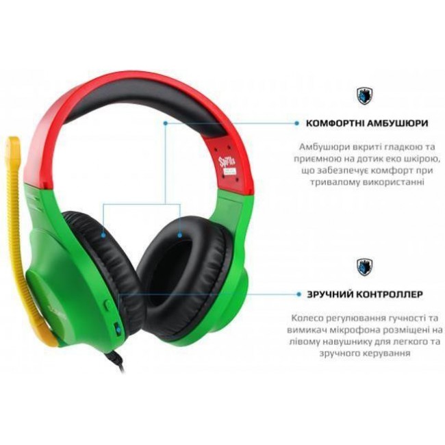Sades SA-721 Spirits Rasta (SA721RSJ)