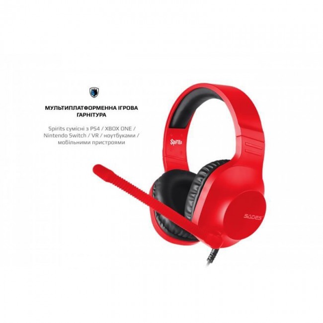 Sades SA-721 Spirits Red (SA721RDJ)