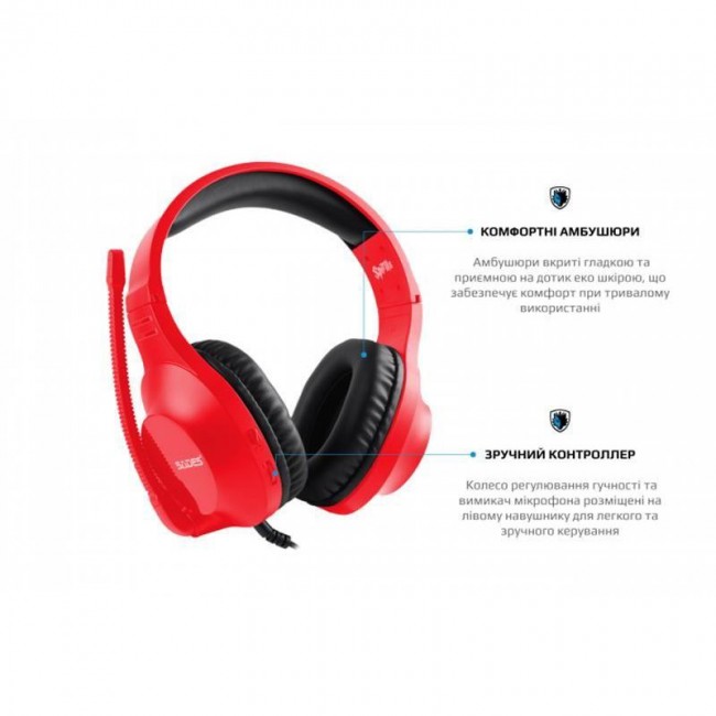 Sades SA-721 Spirits Red (SA721RDJ)