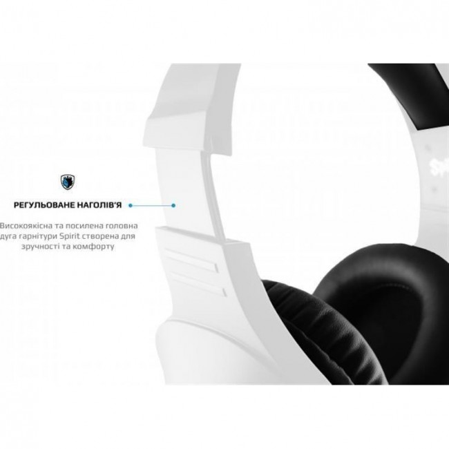 Sades SA-721 Spirits White (SA721WTJ)