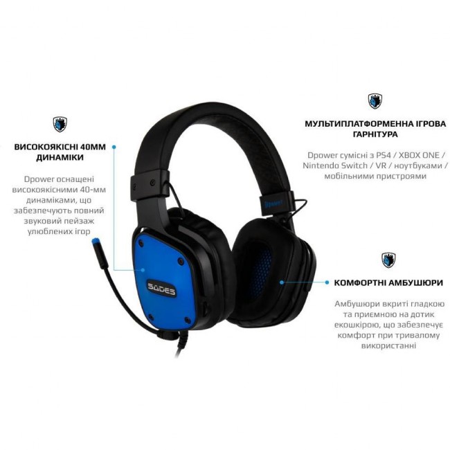 Sades SA-722 Dpower Black/Blue (SA722-B-BL)