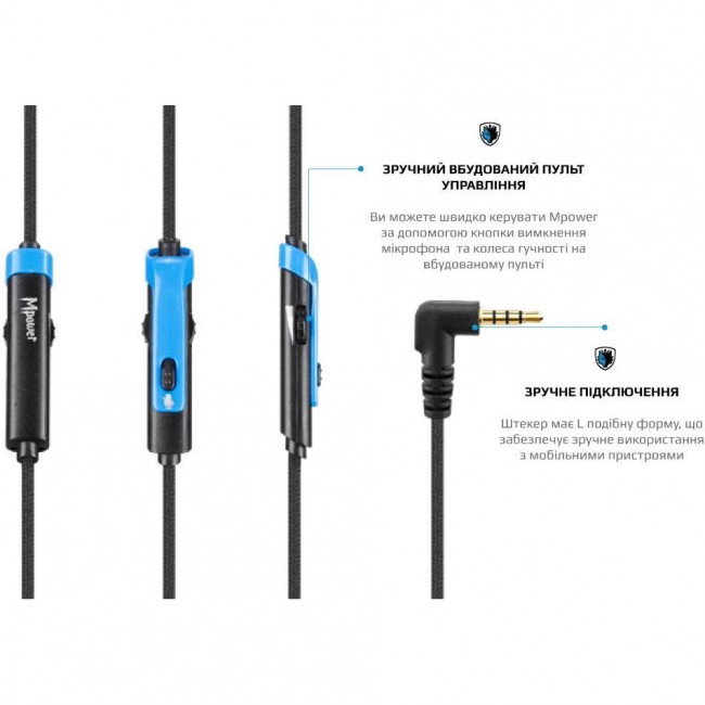 Sades SA-723 Mpower Blue/Black (SA723BLJ)