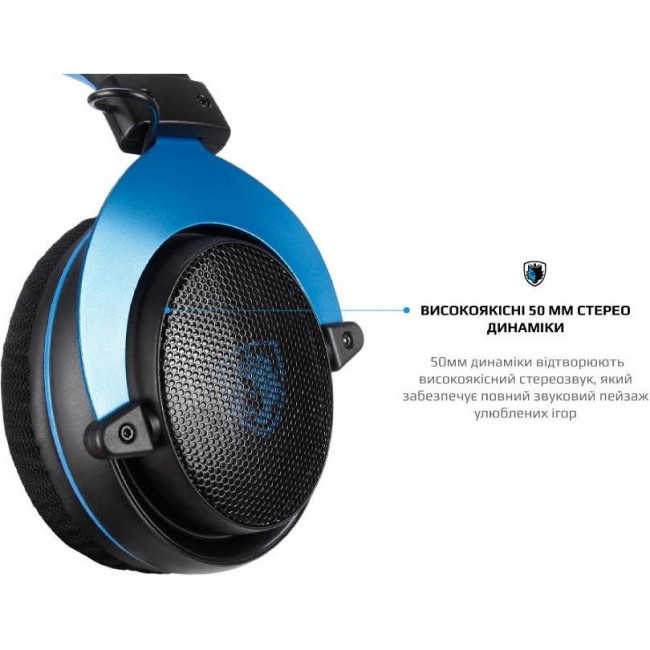 Sades SA-723 Mpower Blue/Black (SA723BLJ)