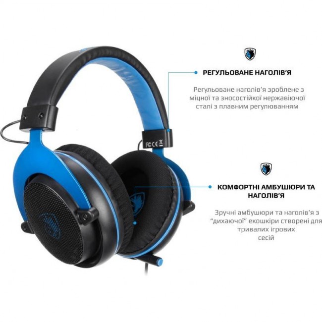 Sades SA-723 Mpower Blue/Black (SA723BLJ)