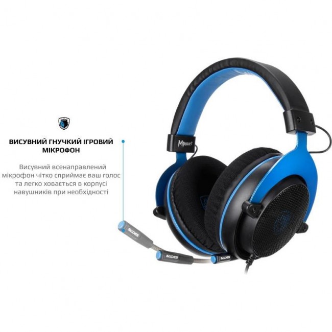 Sades SA-723 Mpower Blue/Black (SA723BLJ)