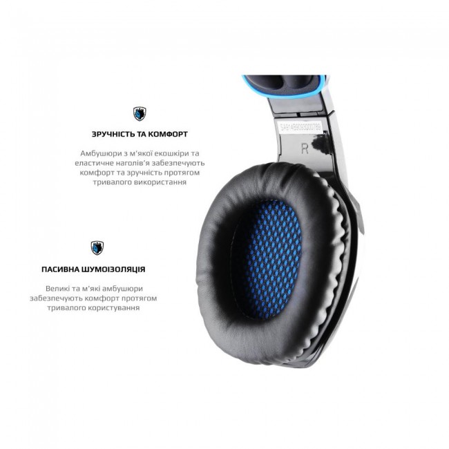 Sades SA-914 Wand LED 7.1 Virtual Surround Black/Blue (SA914BKU)