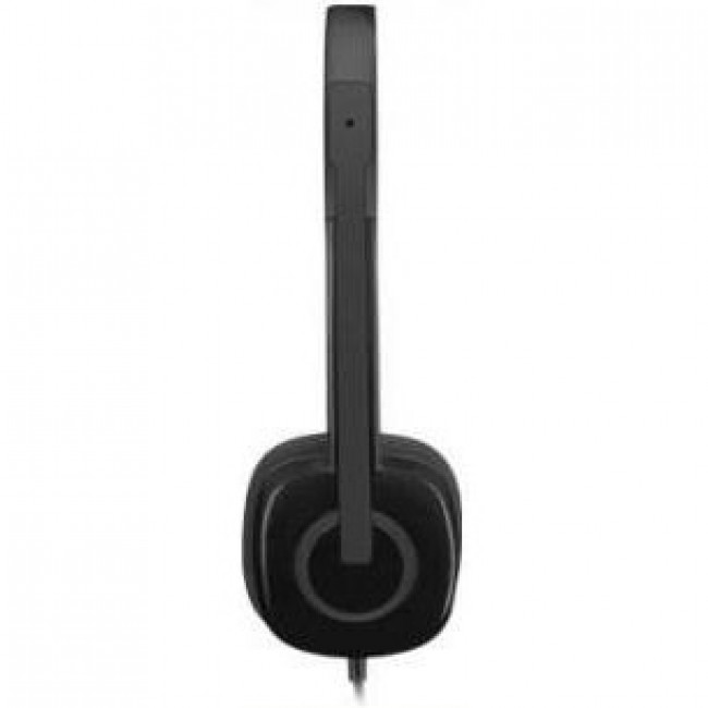 Logitech Stereo Headset H151 (981-000589)