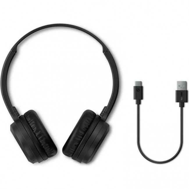 Philips TAH1108 Black (TAH1108BK/00)