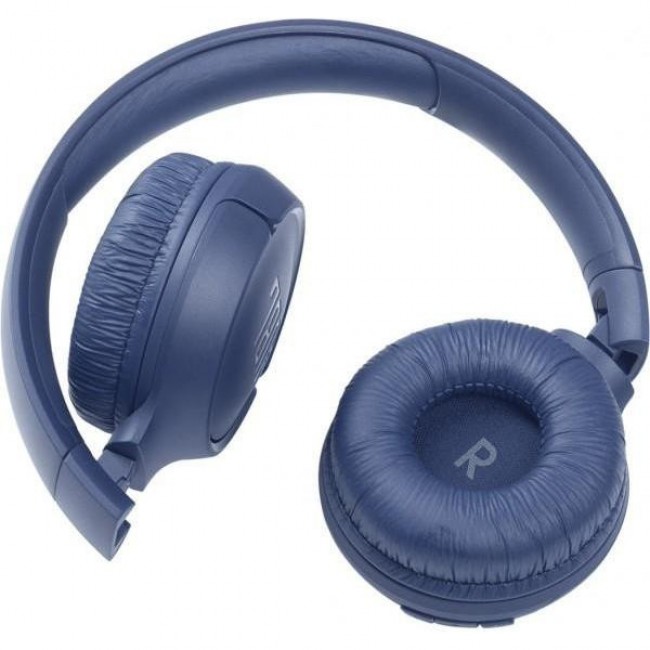 Наушники JBL Tune 510BT Blue (JBLT510BTBLUEU)