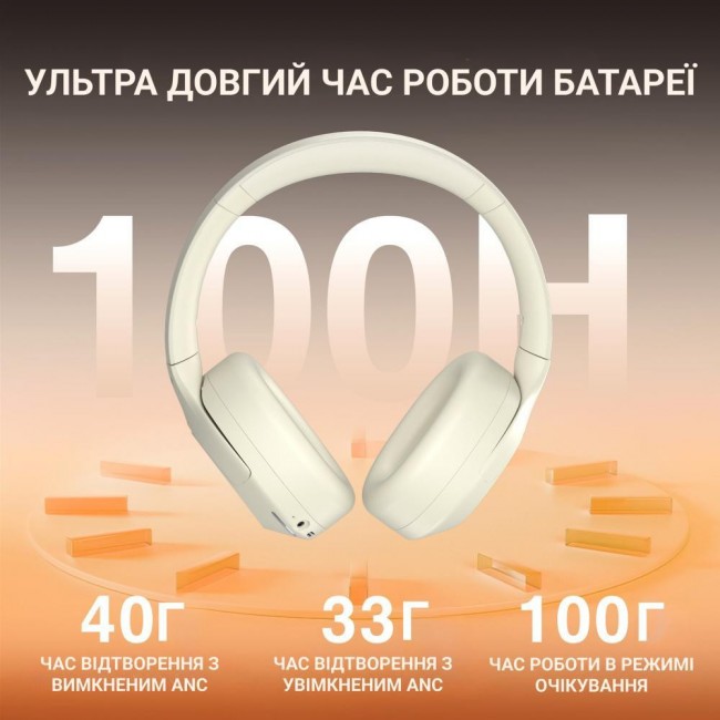 Fifine X3W Wireless Beige