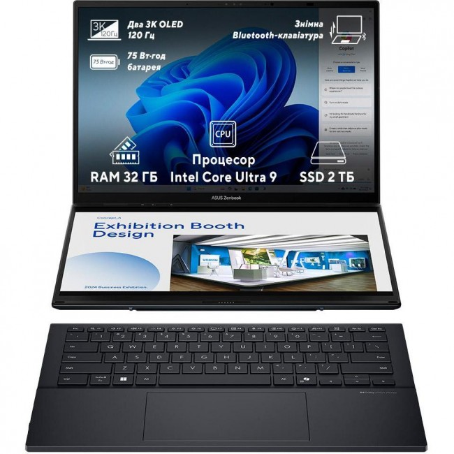 ASUS ZenBook Duo UX8406CA Inkwell Gray (UX8406CA-PZ005W)