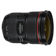 Canon EF 24-70mm f/2,8L II USM (5175B005)