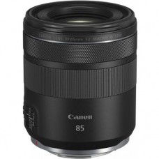 Объектив Canon RF 85mm f/2 Macro IS STM (4234C005)