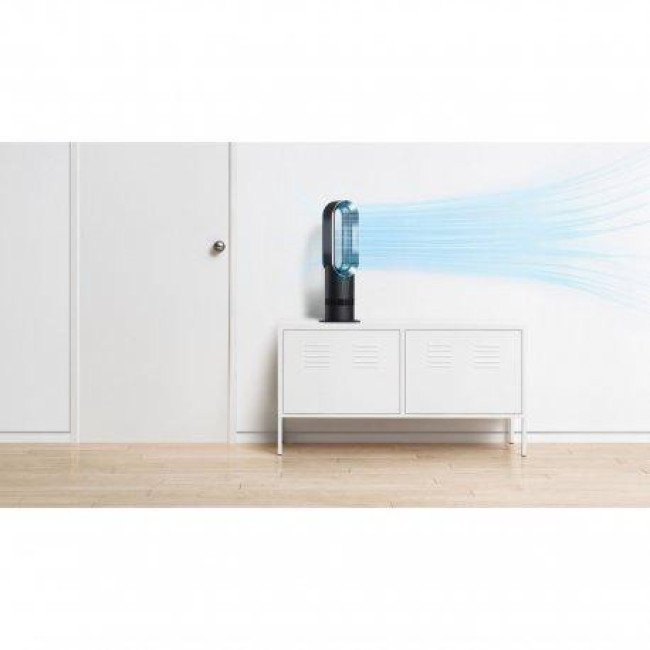 Dyson AM09 Hot+Cool Jet Focus White (473400-01)