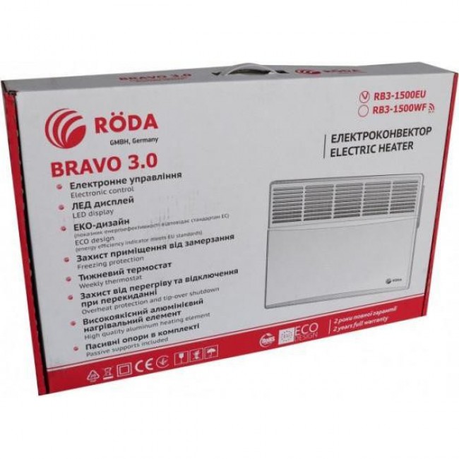 Roda BRAVO RB-2000E