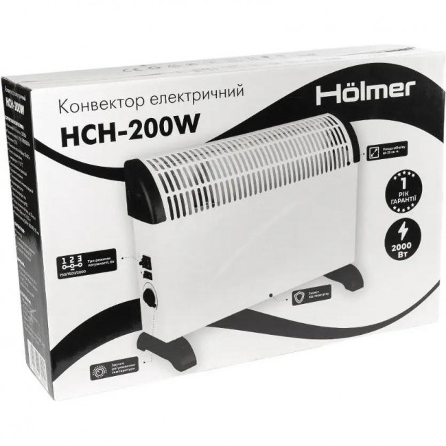 Holmer HCH-200W