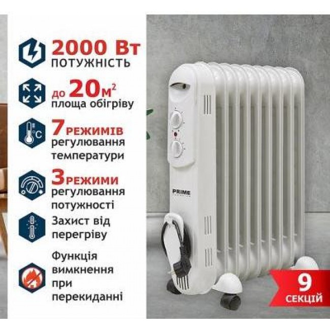 Prime Technics HMR 0921