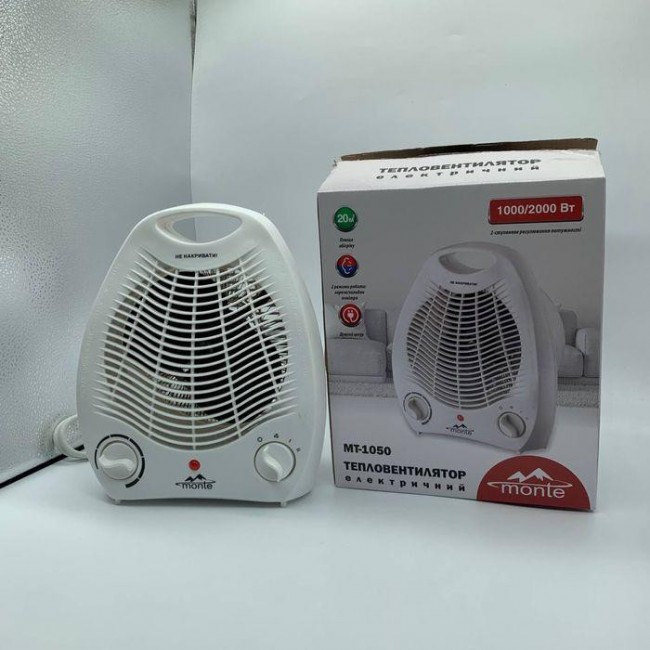 Monte MT-1050