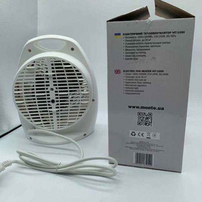 Monte MT-1050