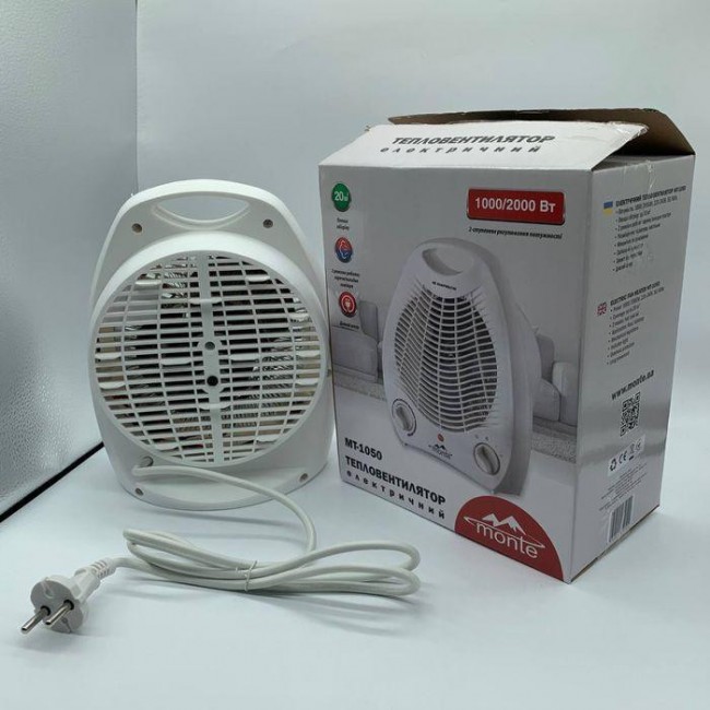 Monte MT-1050